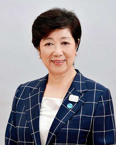                                                                                                            Governor of Tokyo Yuriko Koike
                            